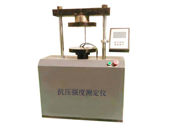 炭素抗壓強度測定儀